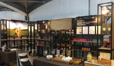 茶葉食品有限公司