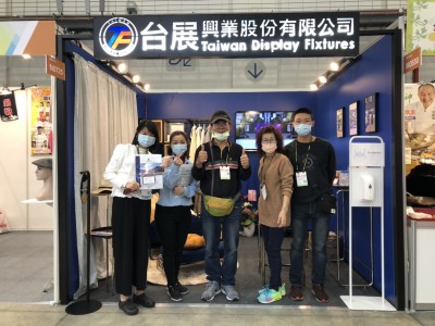 2020/12/17~12/20 Taiwan HORECA 台灣國際飯店暨餐飲設備用品展