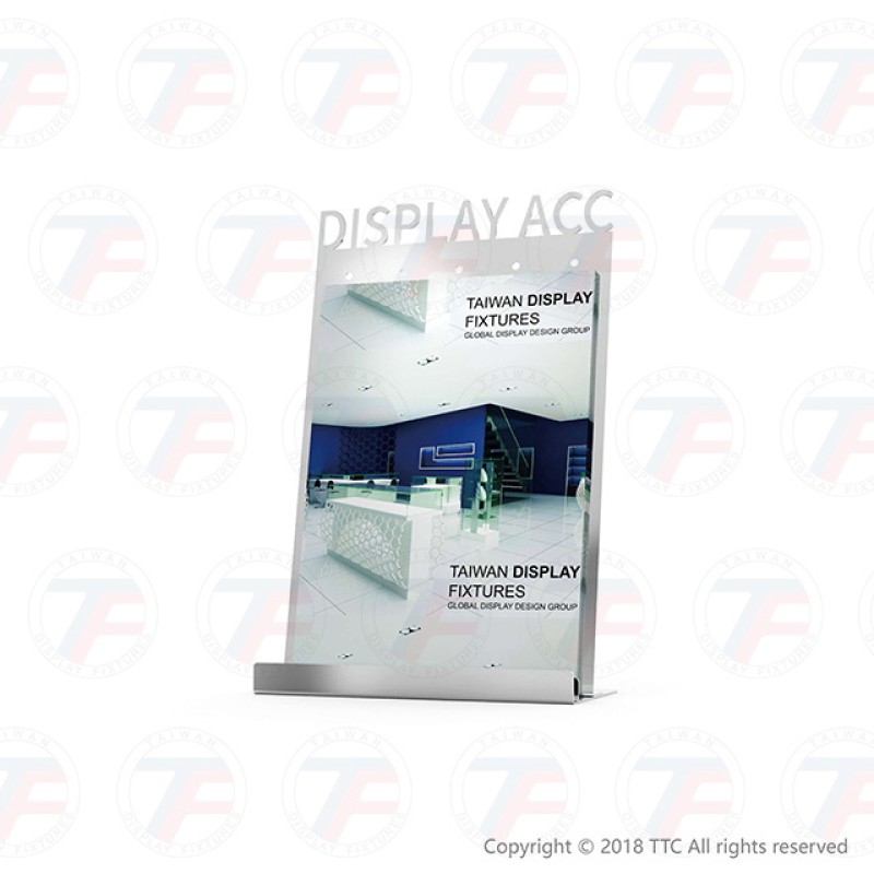 LOGO Shape A4 DM Rack