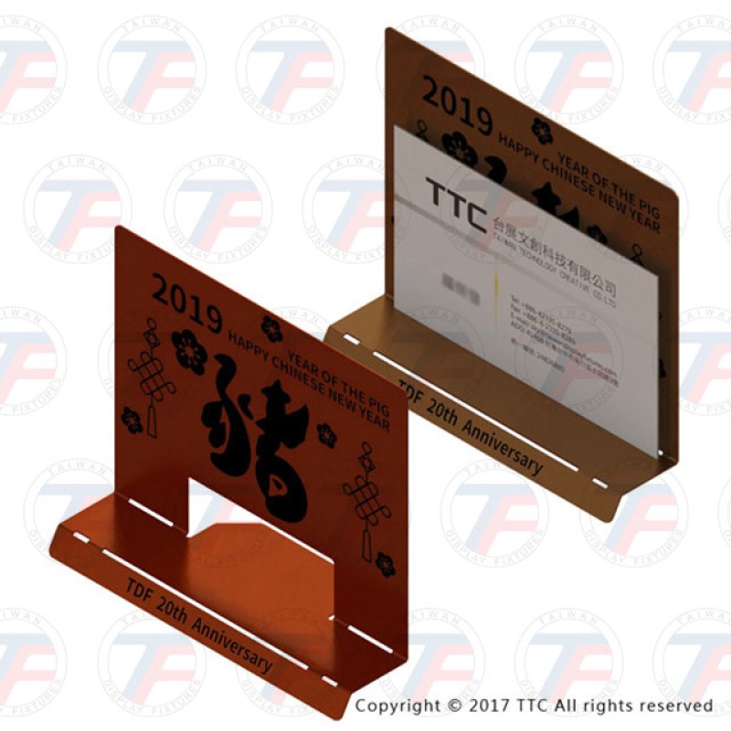 Calligraphy Pig Name Card Holder