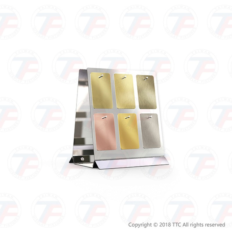 Sample Display Rack - Small