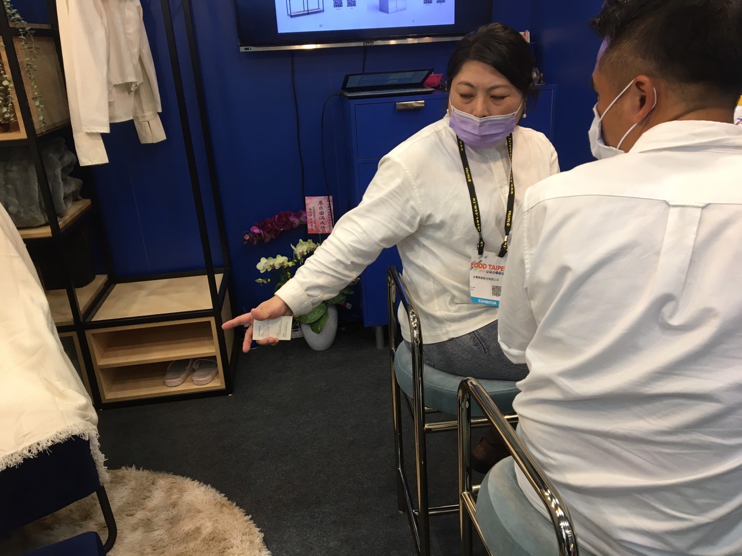 2020/12/17~12/20 Taiwan HORECA 台灣國際飯店暨餐飲設備用品展