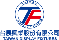 TDF 台展興業股份有限公司