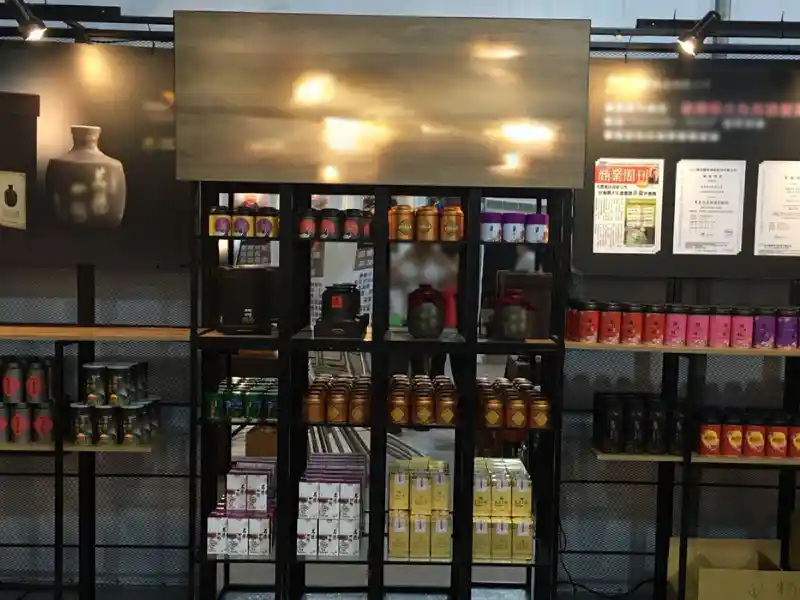 カスタム顧客が南投茶葉博覧会に参加する展示ブースの架