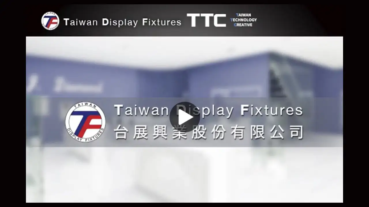 Our Story Video